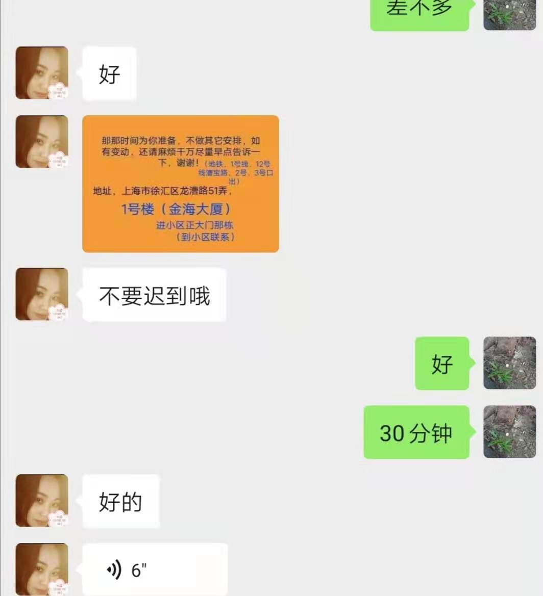 微信图片_20210712132012.jpg