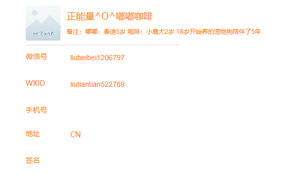 微信图片_20221004015621.png