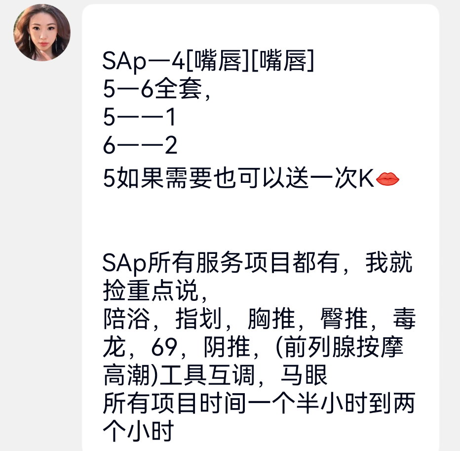 Screenshot_20230305_204236_com.tencent.mobileqq.png