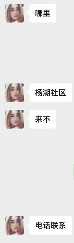 QQ图片20240121211807.png