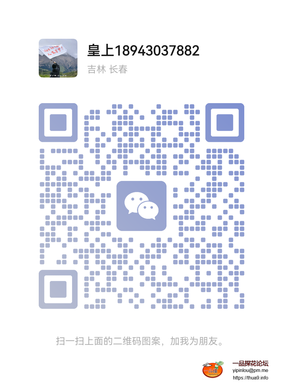 mmqrcode1735363845807.png